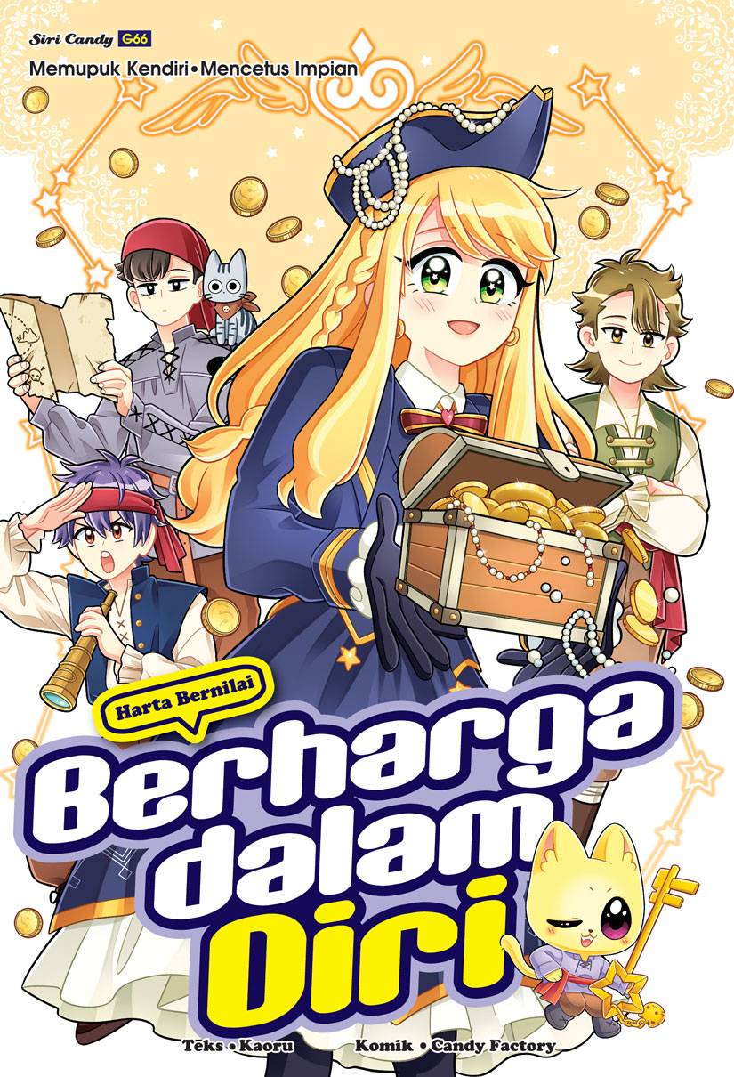 Siri Candy 66 book cover