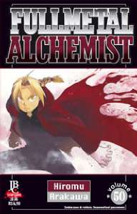 Fullmetal Alchemist - 50 Mangá book cover