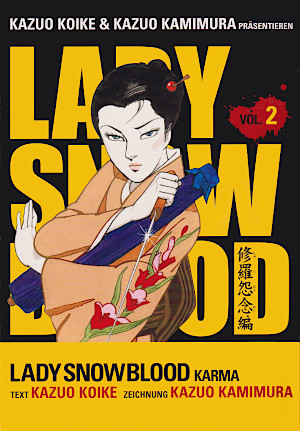 Lady Snowblood 2: Karma