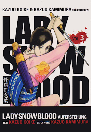 Lady Snowblood 3 book cover