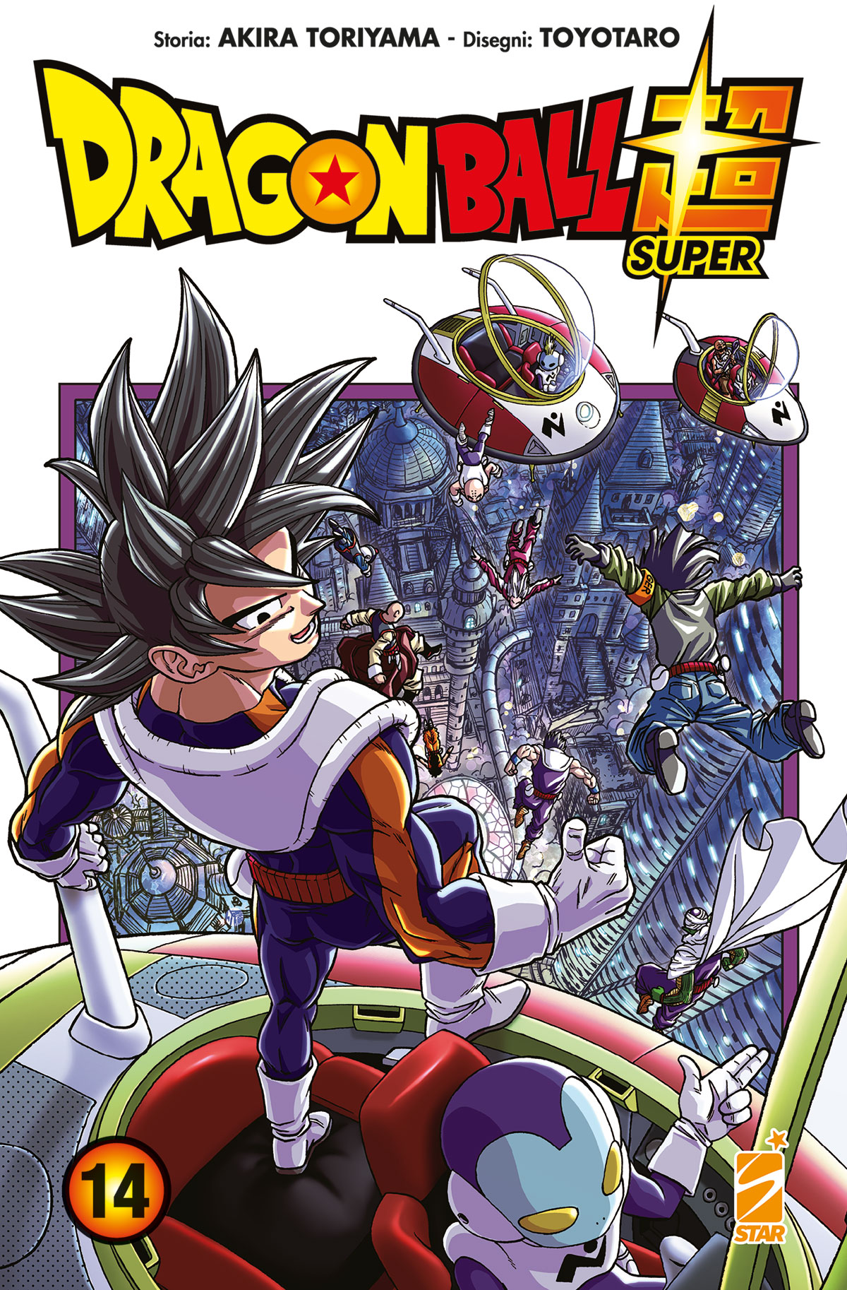 Dragon Ball Super, Vol. 14 book cover