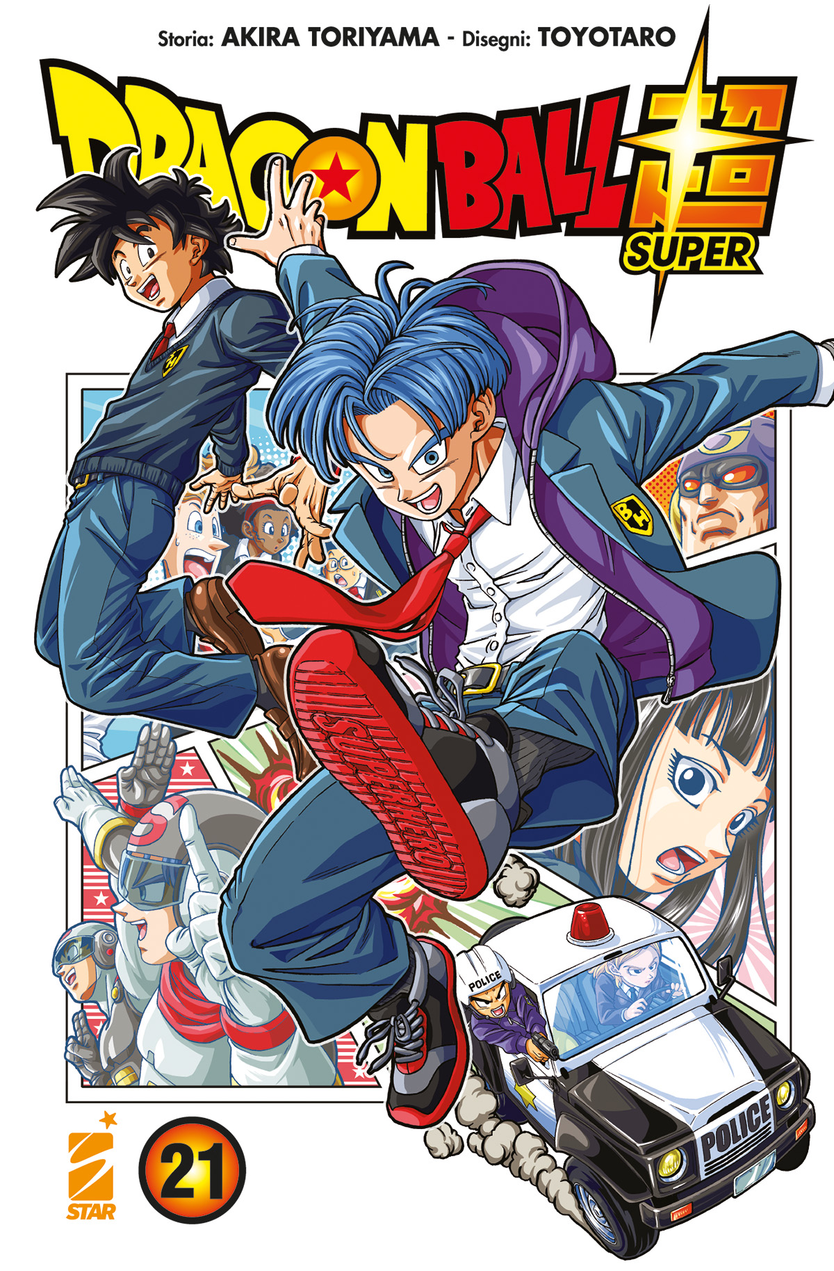 Dragon Ball Super, Vol. 21 book cover