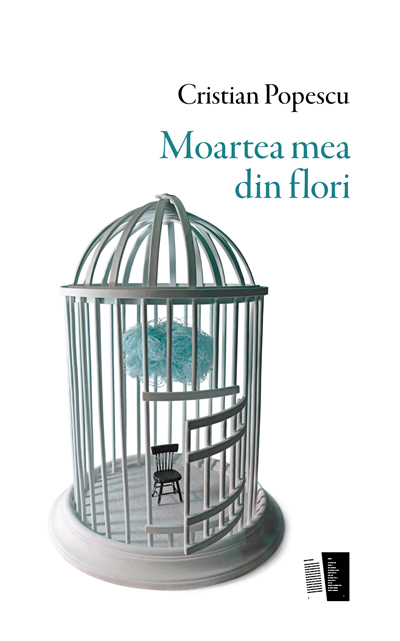 Moartea mea din flori