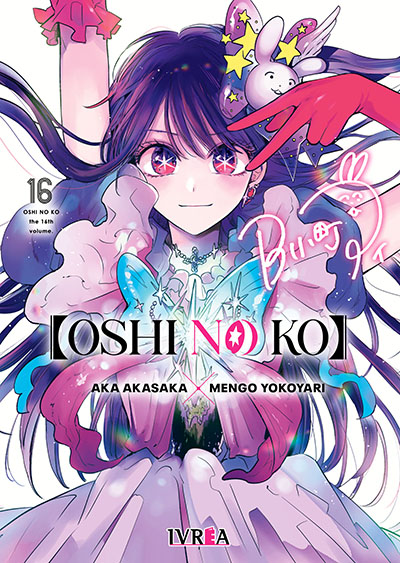 Oshi no Ko, Volumen 16 (Oshi no Ko, #16)