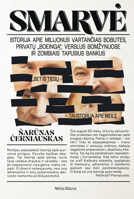 Smarvė