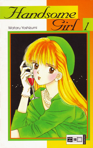 ハンサムな彼女 [Handsome na Kanojo] book cover 1
