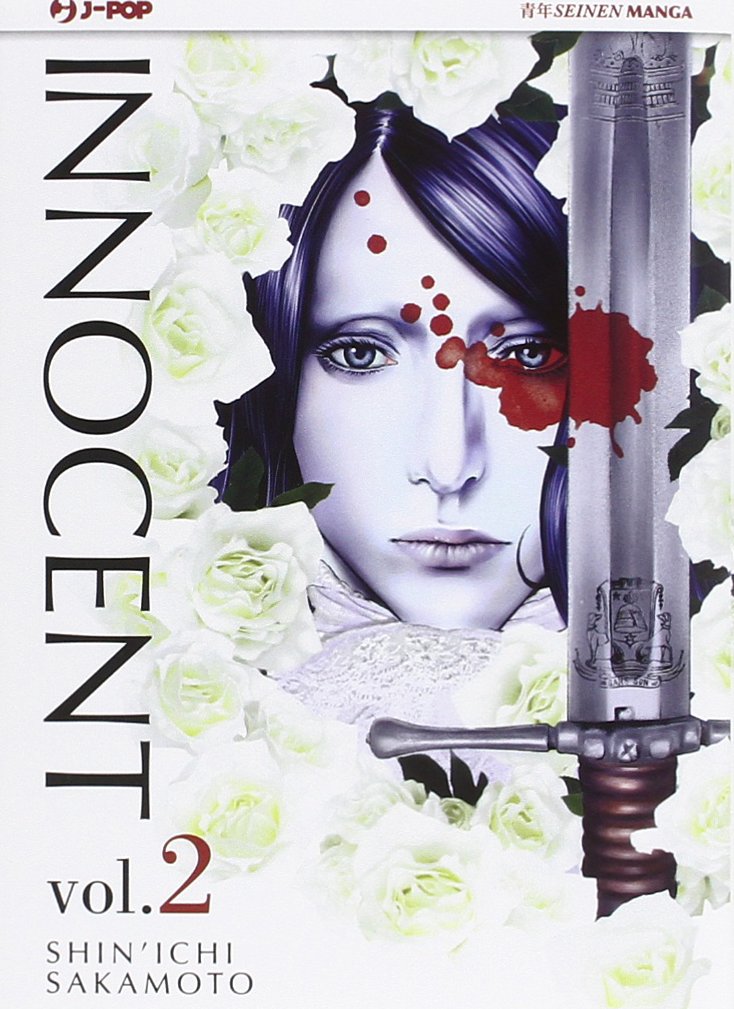Innocent, Vol. 2