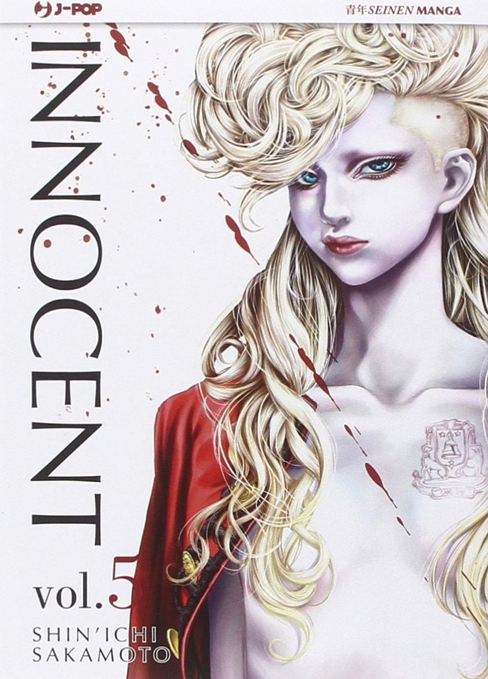 文学+小説 innocent Innocent, Vol. 5 by Shin'ichi Sakamoto | Goodreads