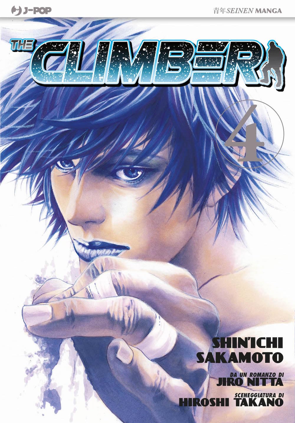 The Climber, Vol. 4