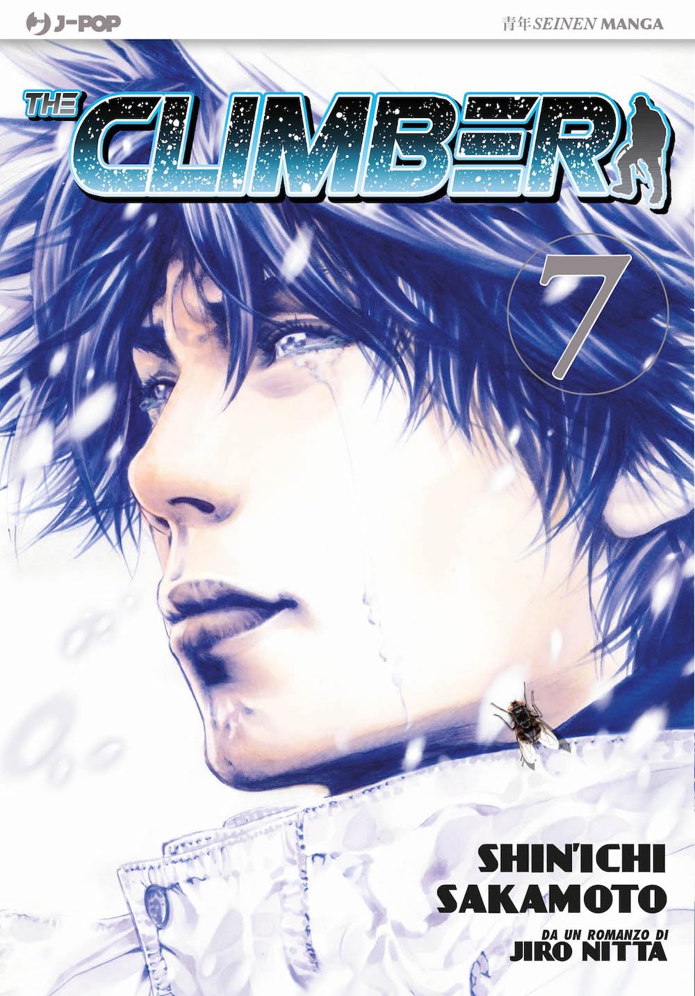 The Climber, Vol. 7