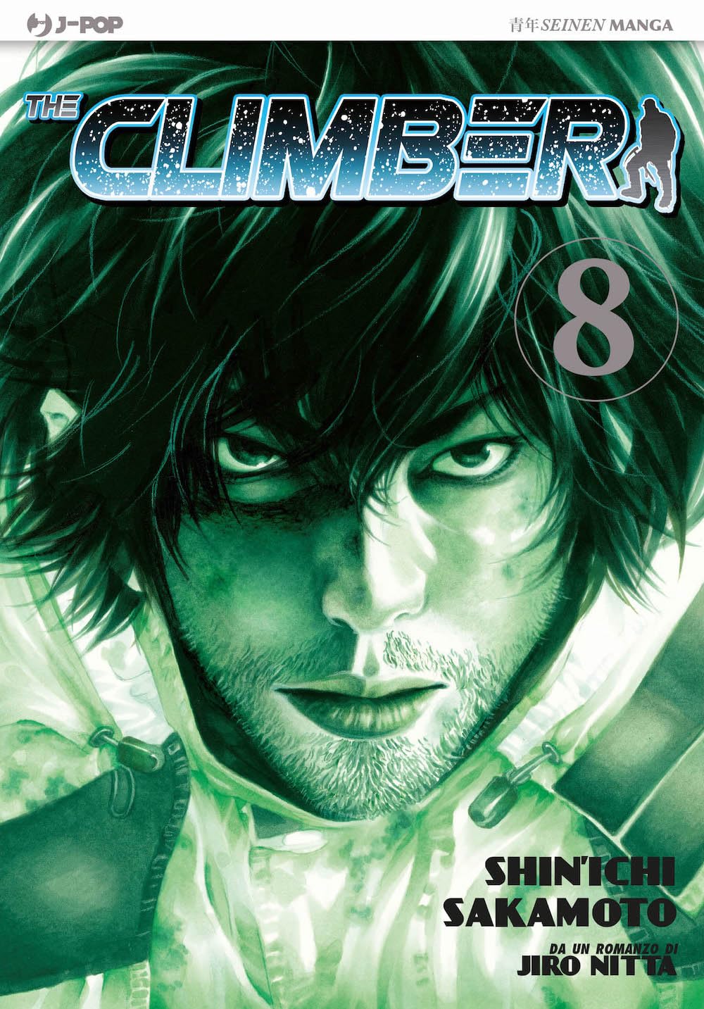 The Climber, Vol. 8
