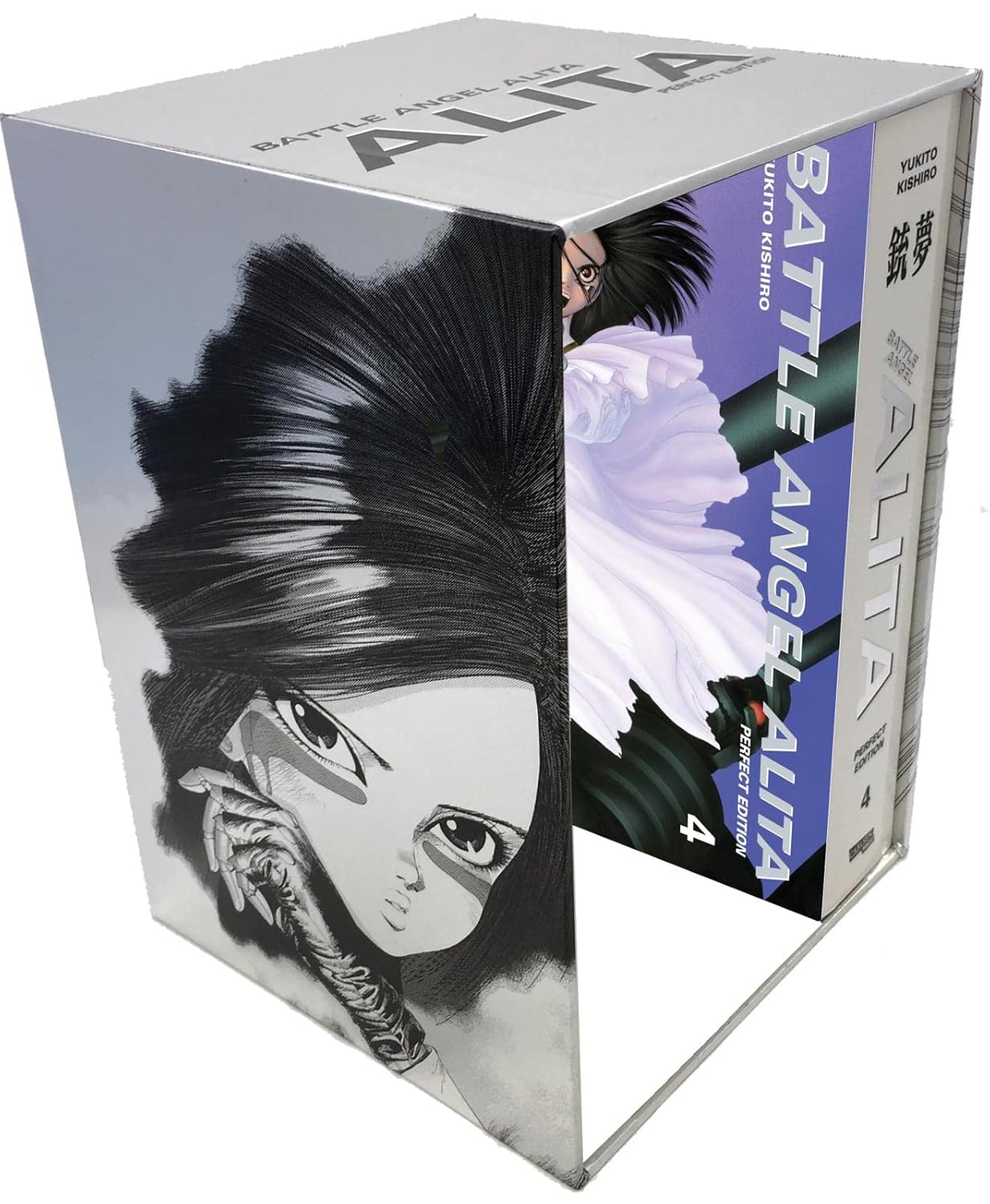 Battle Angel Alita, Band 4