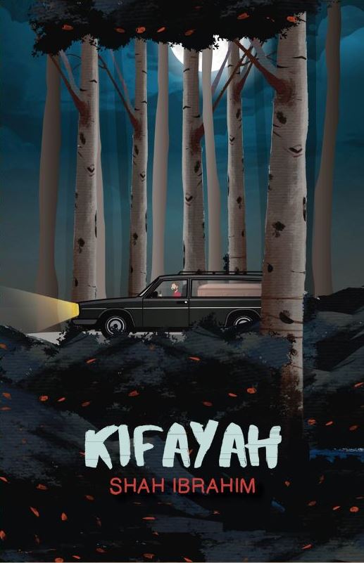 Kifayah