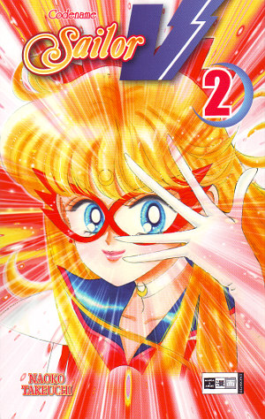 Codename: Sailor V, Band 2