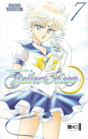 Pretty Guardian Sailor Moon 07 (Pretty Guard Sailor Moon, #7)