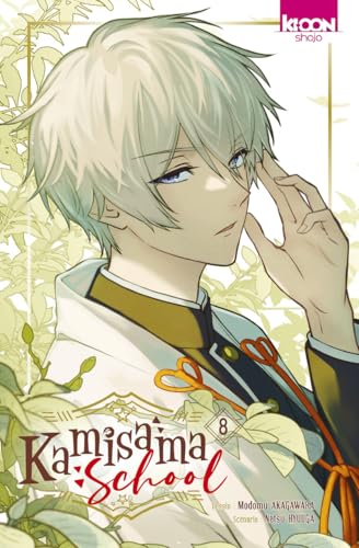 Kamisama School T08 book cover