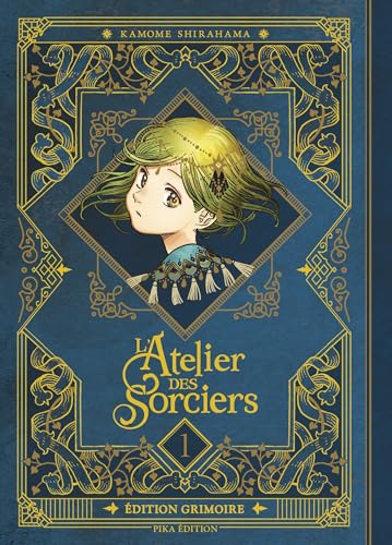 L'Atelier des Sorciers T01 Edition Grimoire book cover