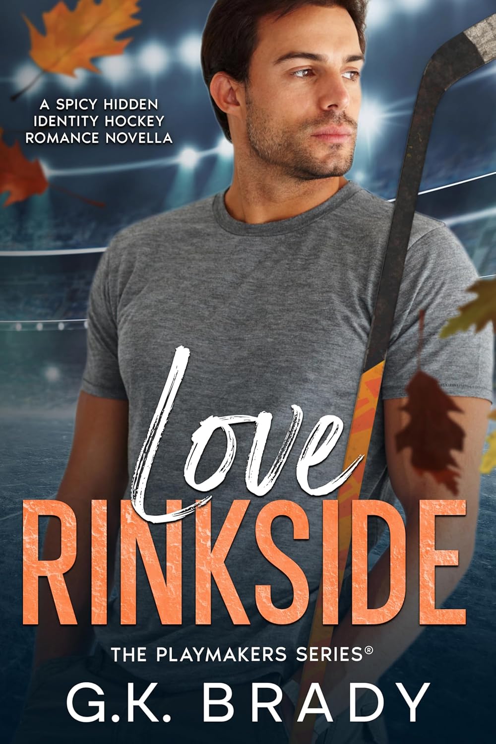 Love Rinkside