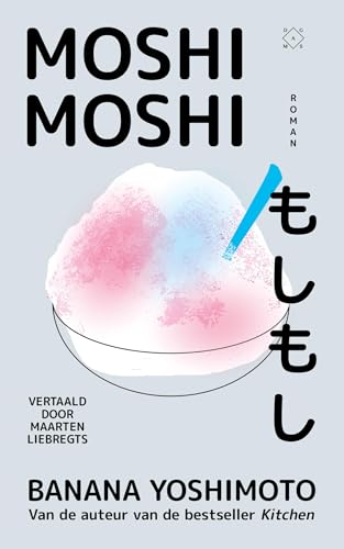 Moshi moshi