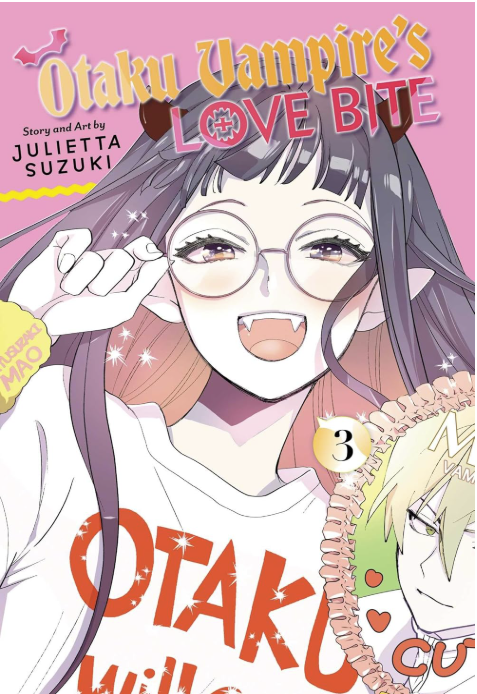 推しに甘噛み [Oshi ni Amagami] book cover 3