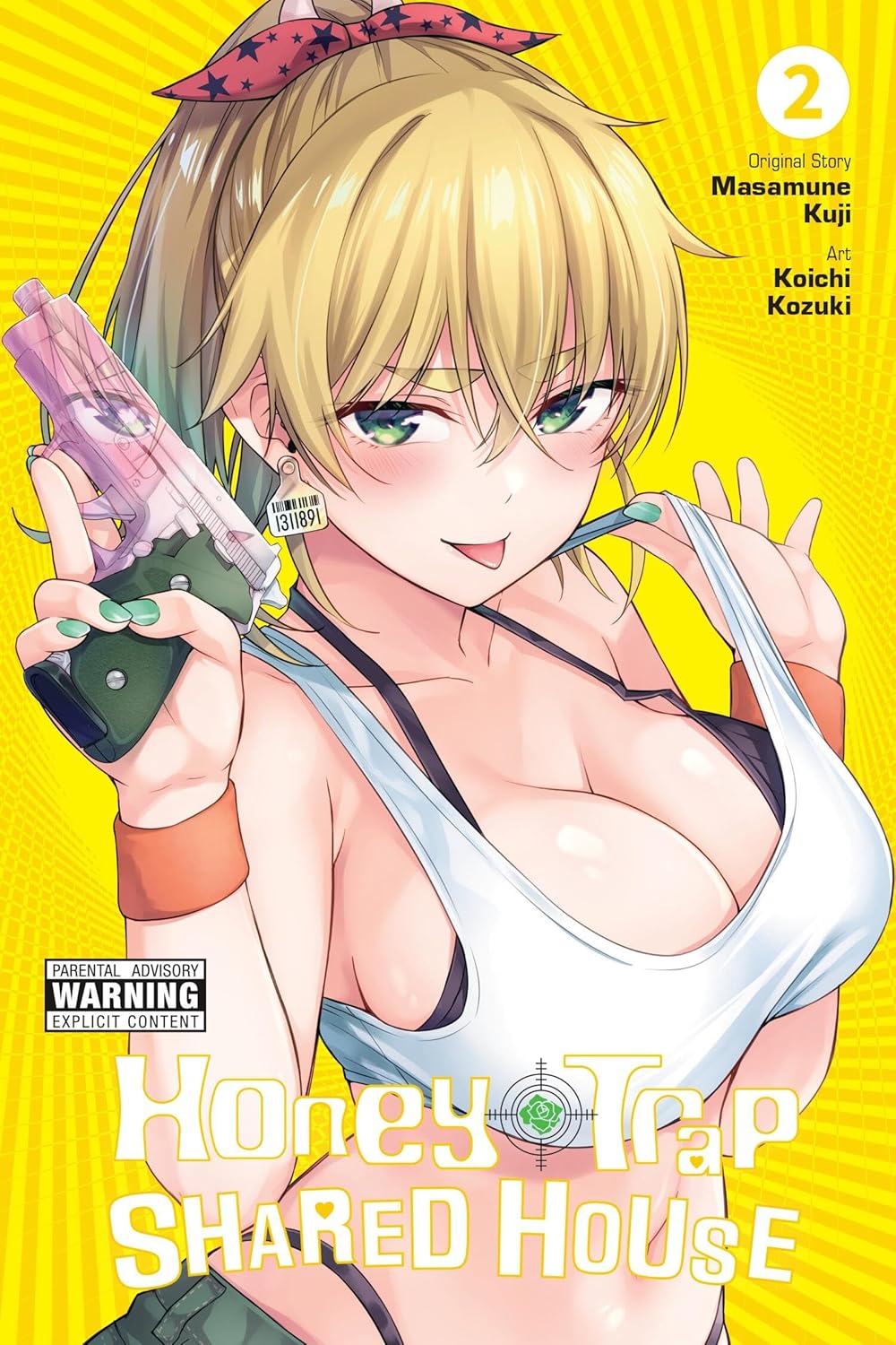 Honey Trap Shared House, Vol. 2