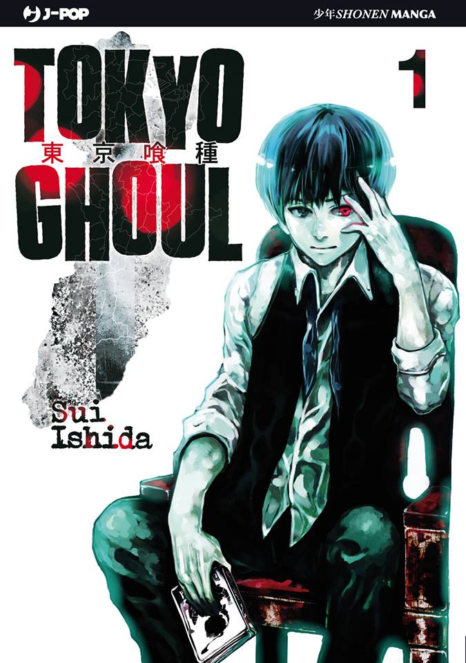 Tokyo Ghoul, Vol. 1