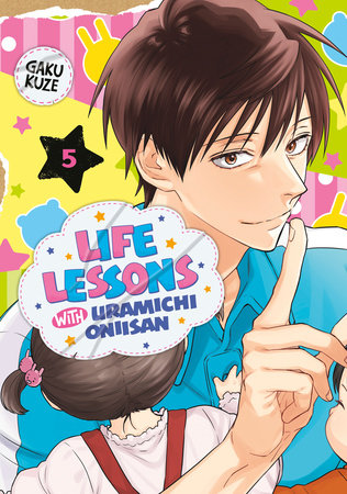 Life Lessons with Uramichi Oniisan Omnibus, Vol. 5