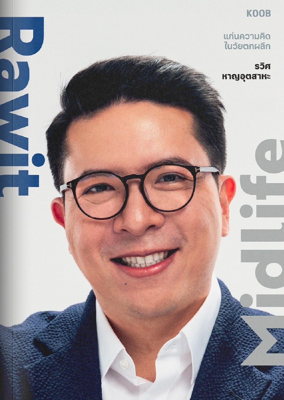 Rawit Midlife