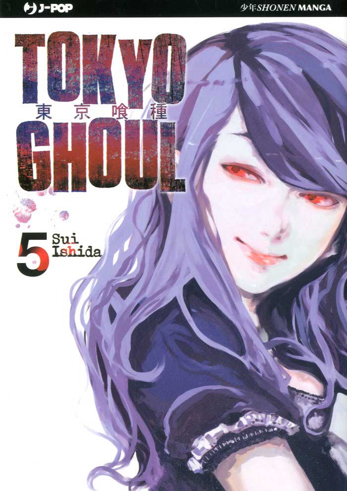 Tokyo Ghoul, Vol. 5