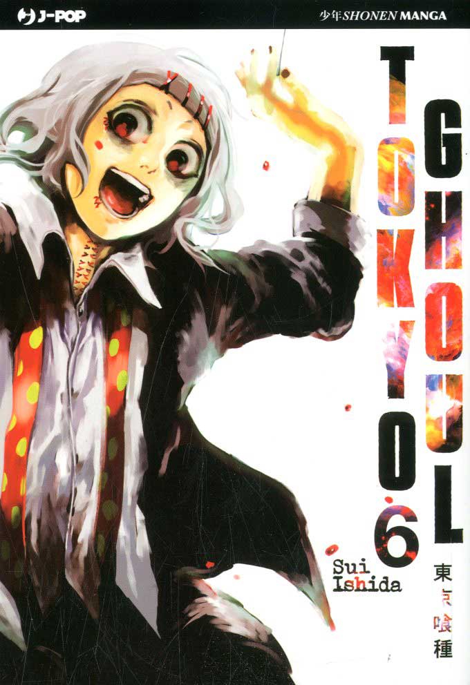 Tokyo Ghoul, Vol. 6