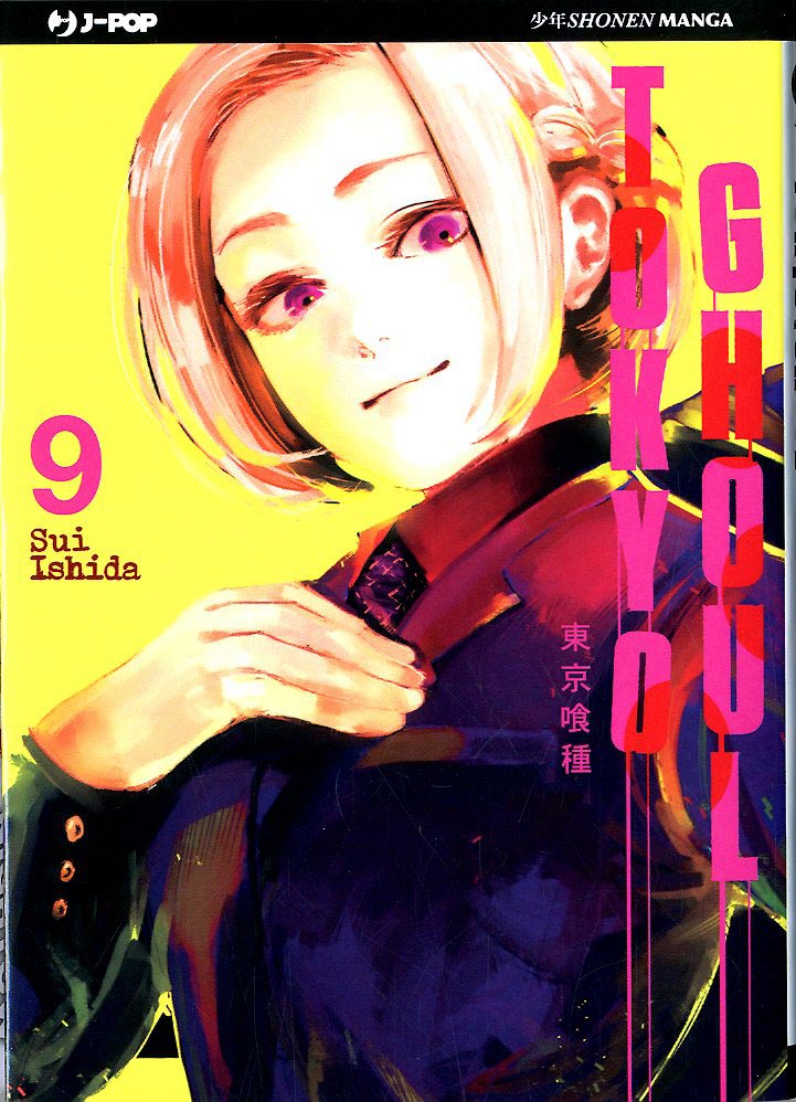 Tokyo Ghoul, Vol. 9