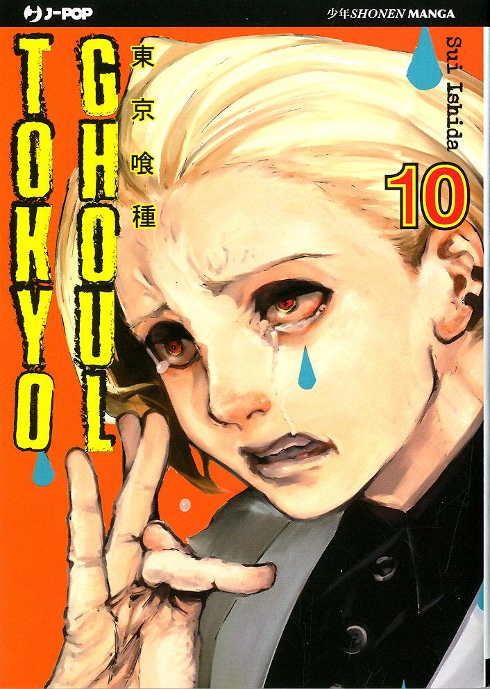 Tokyo Ghoul, Vol. 10