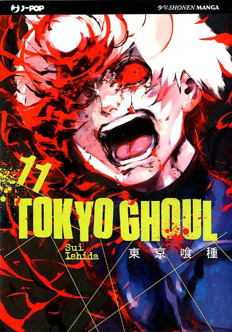 Tokyo Ghoul, Vol. 11