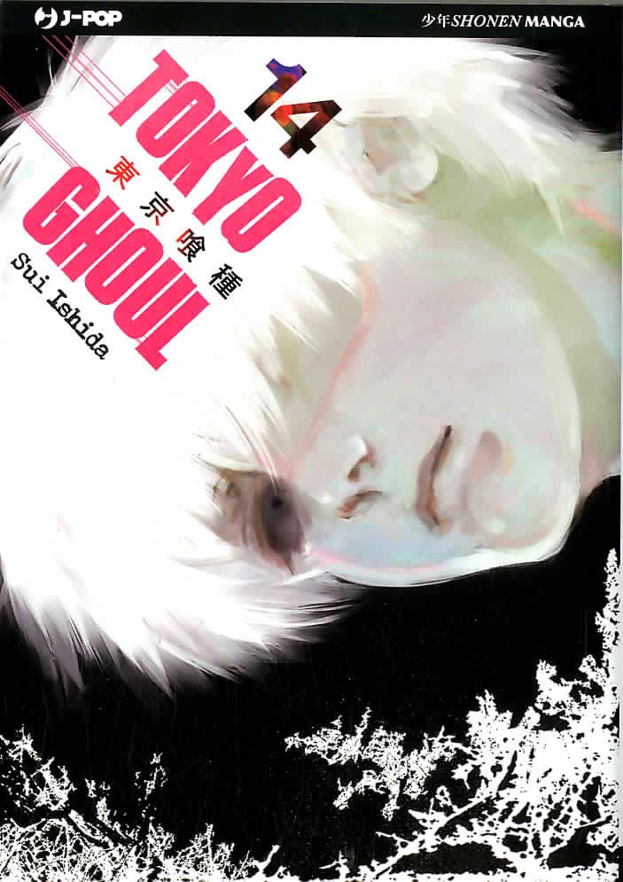 Tokyo Ghoul, Vol. 14