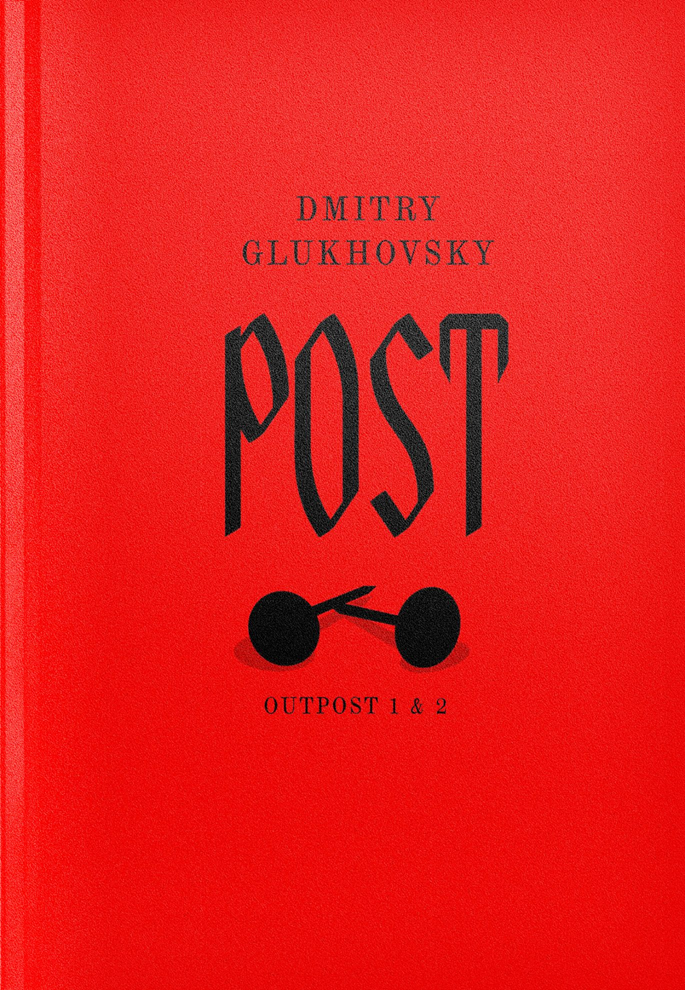 Post book cover