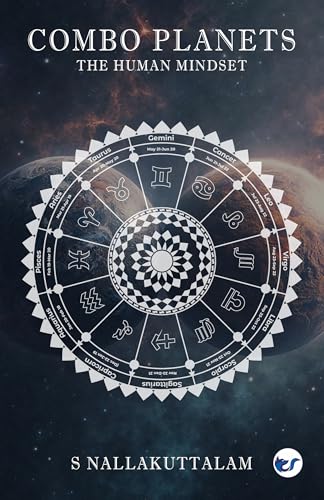 COMBO PLANETS - THE HUMAN MINDSET