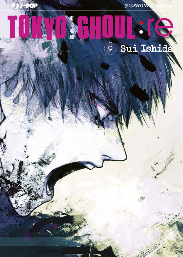 Tokyo Ghoul:re, Vol. 9