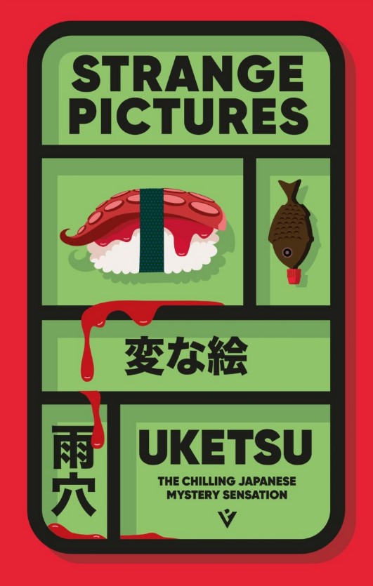 Strange Pictures