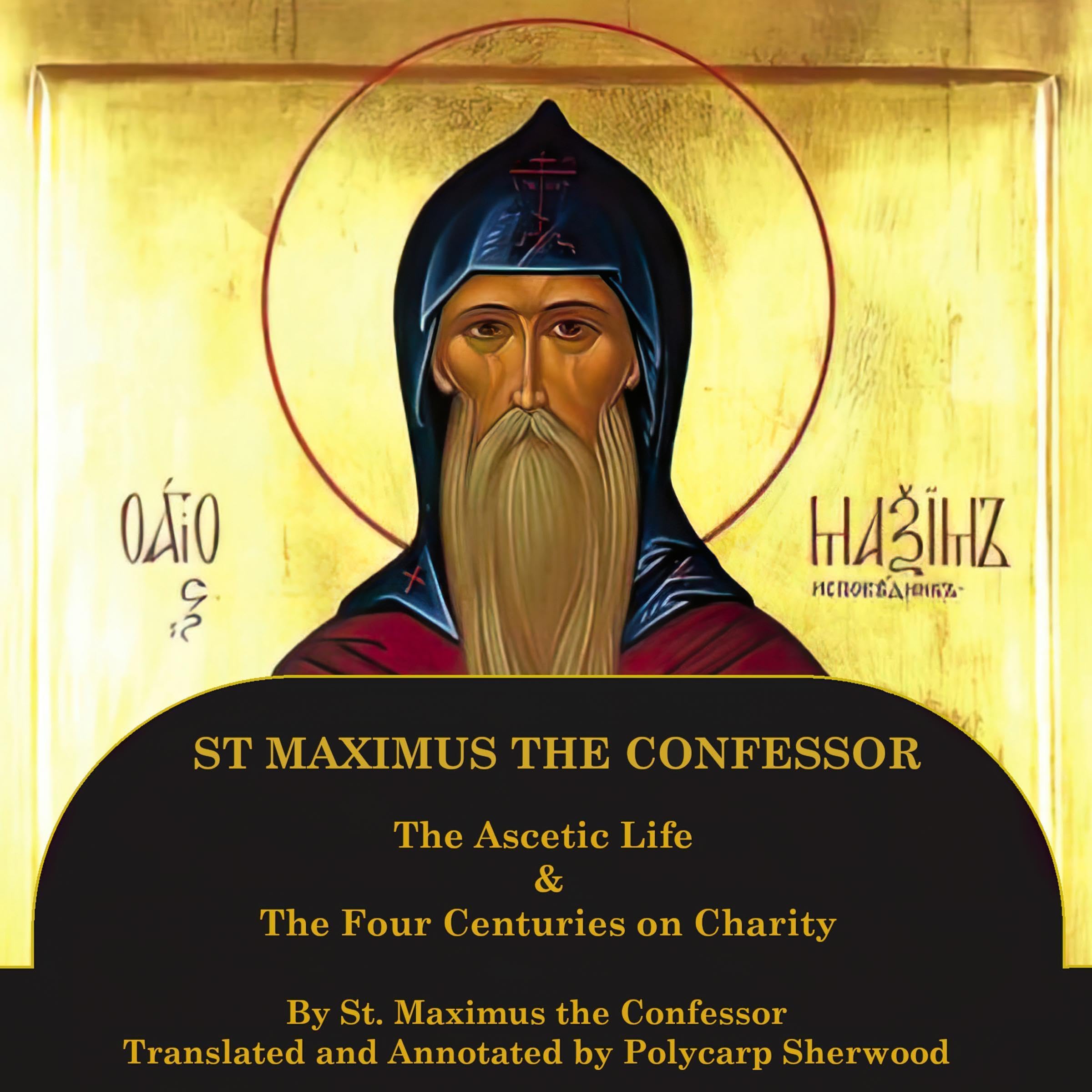 St. Maximus the Confessor book cover