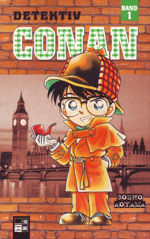 名探偵コナン [Meitantei Conan] book cover 1