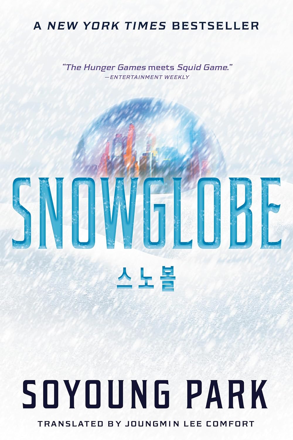 Snowglobe (The Snowglobe Duology #1)