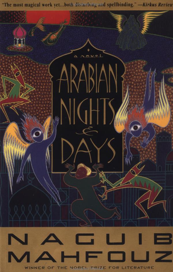 Arabian Nights & Days