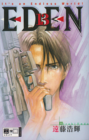 その他 Beyond Eden (Eden Trilogy 2) Steam：Beyond Eden
