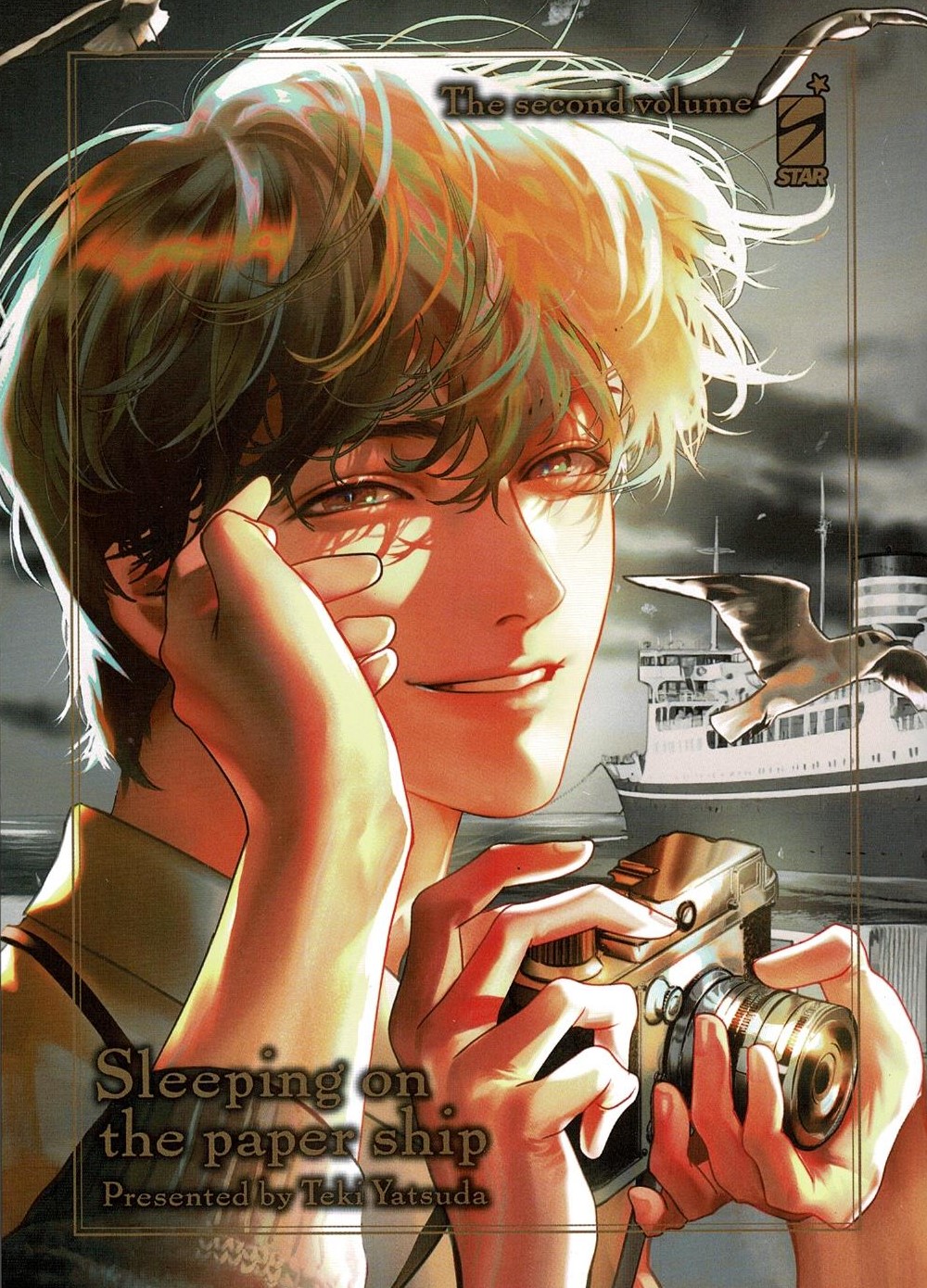 Sleeping on the Paper Ship, Vol. 2