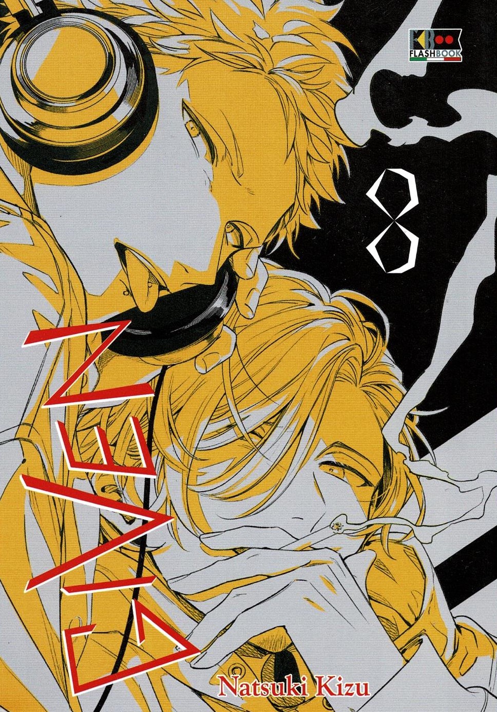 Given, Vol. 8