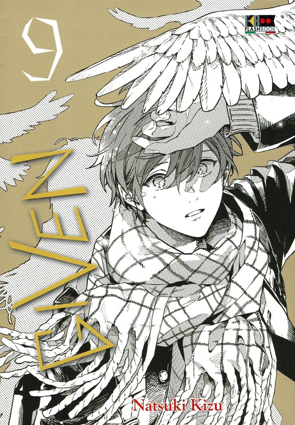Given, Vol. 9