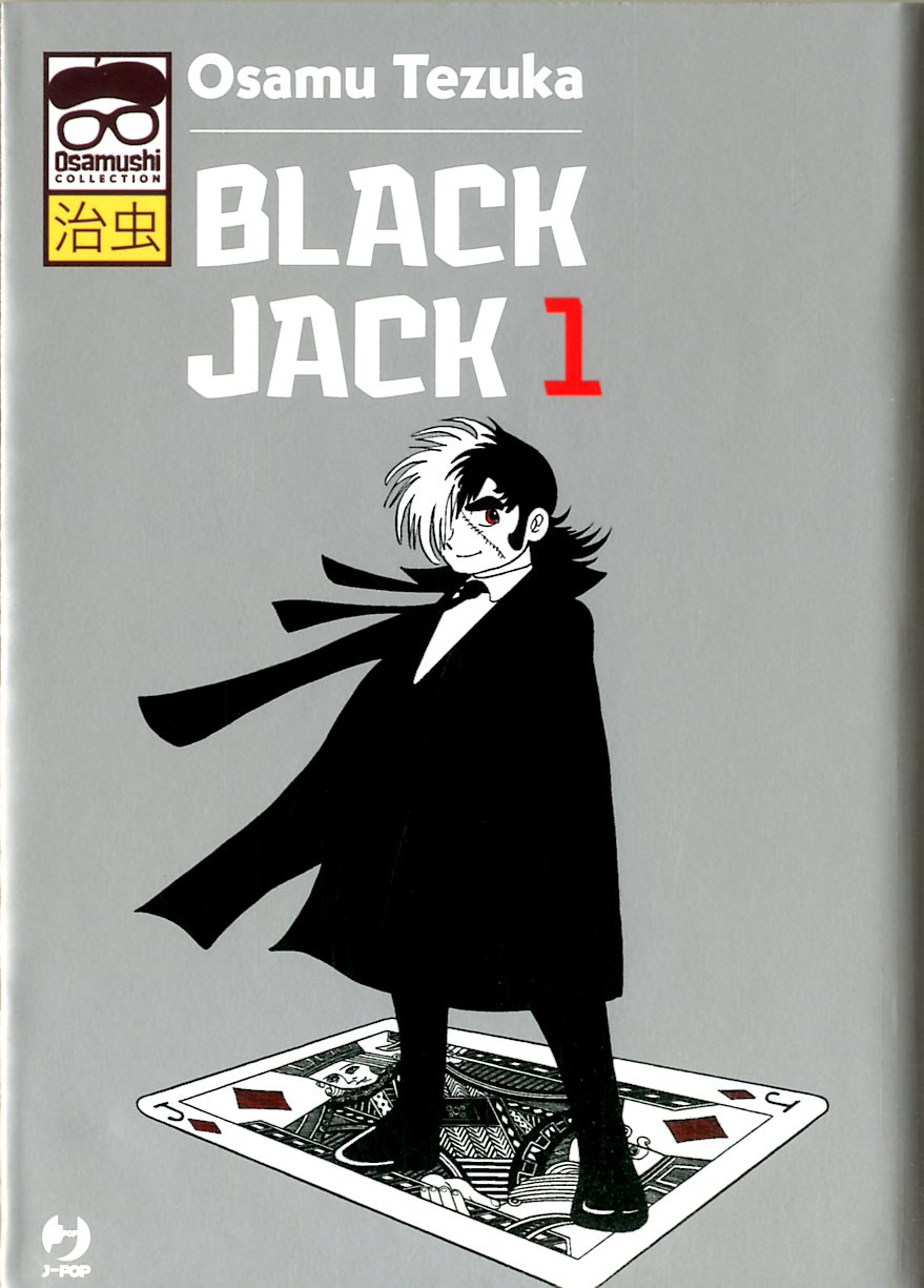 Black Jack, Vol. 1