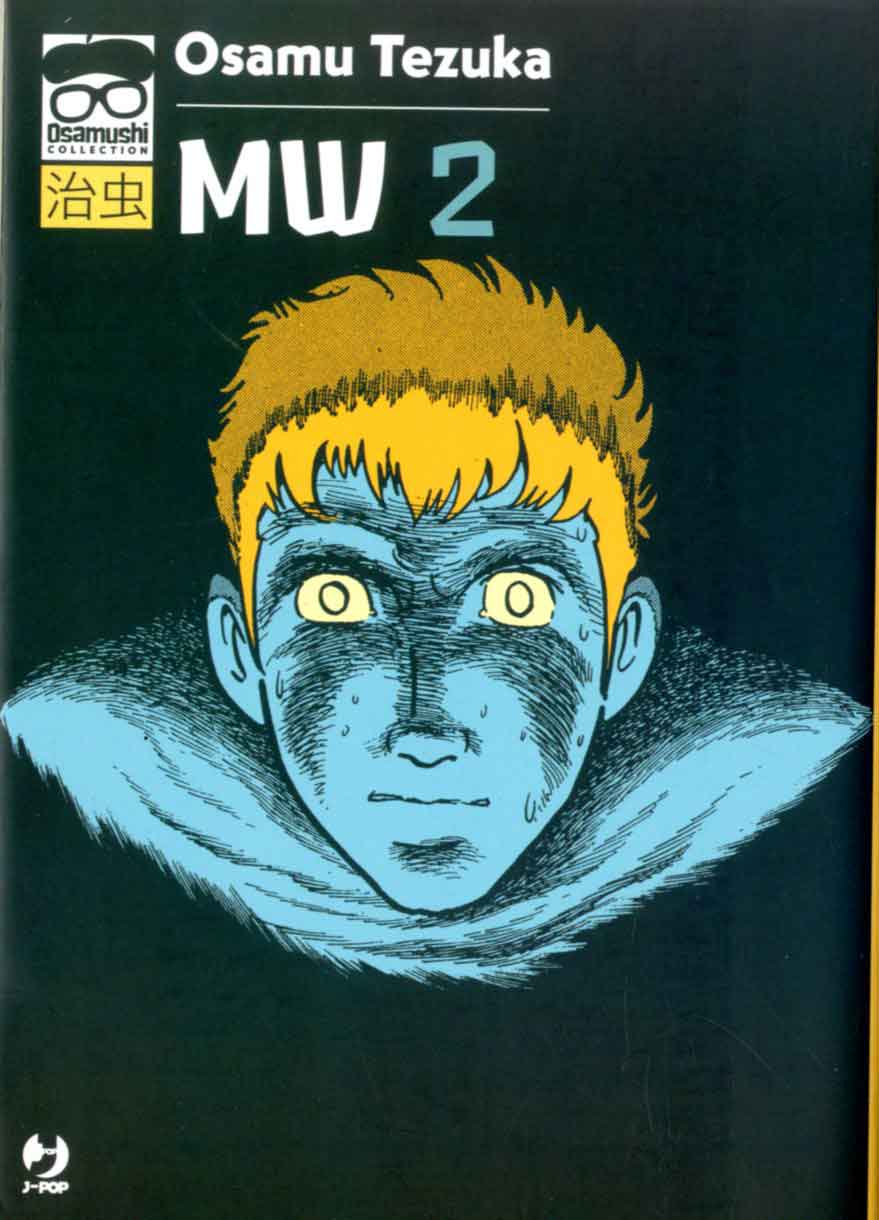 MW book cover 3
