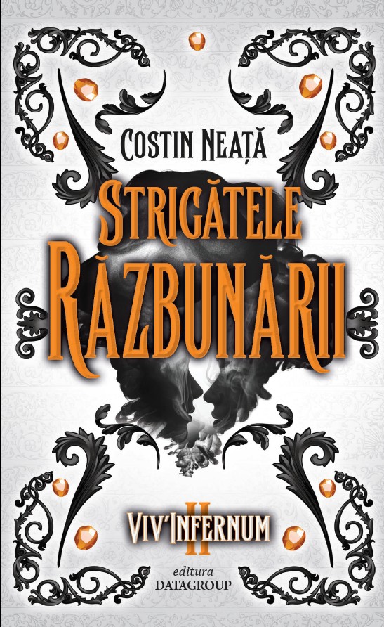 Strigătele răzbunării