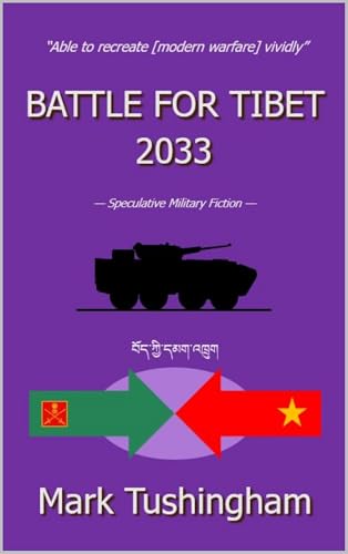 Battle for Tibet 2033